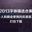 118图库彩图+资讯